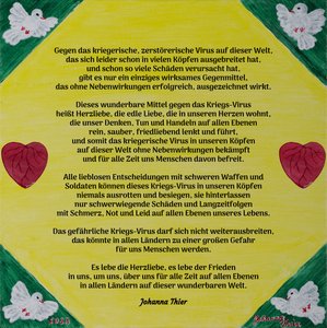 ハートの愛の奇跡 作： Johanna Thier