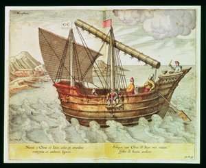 チャイニーズジャンク、「Jan Huyghen van Linschoten、東インド諸島と西インド諸島への航海の談話」、1579-92（彫刻）のイラスト 作： Johannes Baptista van Doetechum the Younger