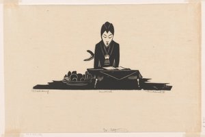 Dalang (オブジェクトの元のタイトル) 作： ヨハン・フレデリク・エンゲルベルト・テン・クルースター（芸術家による署名）