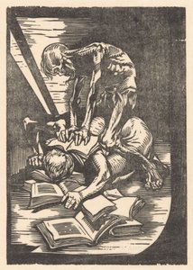 被害者との死 作： Johannes Josephus Aarts