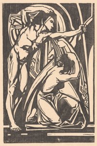 立っている男性とひざまずいている女性 作： Johannes Josephus Aarts