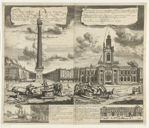 カリフォルニア州ロンデンの Gebruik van de slangbrandspuiten。 1690年～1700年 新しい sukeing worme Engine すばやく簡単に消火し、池やその他の滞留水を排水する (...) (オブジェクトのタイトル) Machina nova exuctoria vermi: formis Flammis restinguendi 作： Johannes Kip