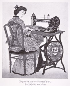 日本製ミシン 作： Walter Charles Mills