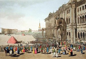 パブリック・フェスティバル」（画家によるエッチング、1804年発行）（カラーリトグラフ 作： John Augustus Atkinson