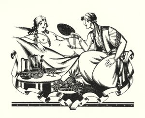 バイロン卿によるドン・ファンのイラスト (litho) 作： John Austen
