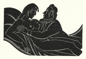 ギュスターヴ・フローベールによるマダム・ボヴァリーのイラスト (litho) 作： John Austen