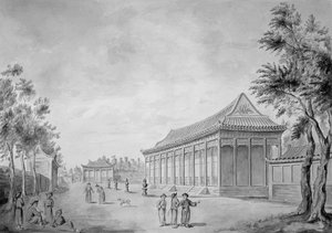 1793年北京の旧夏の宮殿の聴衆ホール 作： John Barrow