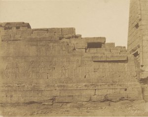 カルナック、ハイポスタイルホールの南にある寺院、南壁（外面） 作： John Beasly Greene