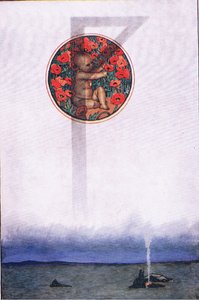 彼のルビー、カーマの庭からのイラスト（およびインドからの他の歌詞）、1920 作： John Byam Liston Shaw
