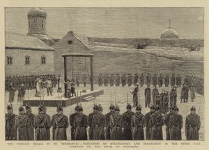 サンクトペテルブルクでのニヒリスト裁判、1880年11月5日のピーターポール要塞でのクビアトコフスキーとプレスニアコフの処刑