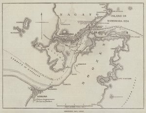 下関湾、日本 作： John Dower