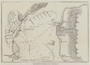 日本の鹿児島港 作： John Dower