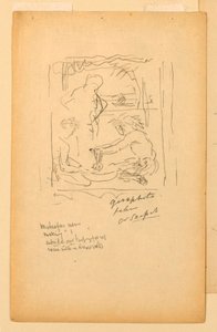 マタファスで作る 作： John La Farge