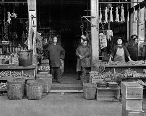 サンフランシスコのチャイナタウン（モノクロ写真 作： John Lawson Stoddard