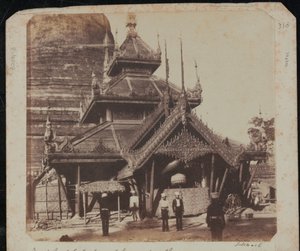 プロメ (Pyay) の大仏塔の北東ビュー