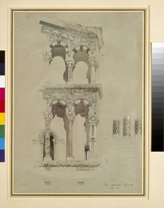 紙に1845トイレ、ルッカのフォロのサンミケーレのファサードの詳細 作： John Ruskin