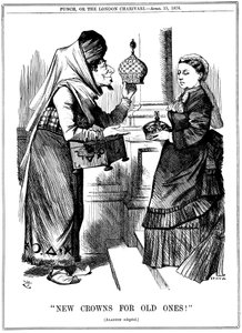 古い人のための新しい王冠！、1876年にビクトリア女王にインドの王冠を提供するベンジャミンディズレーリ