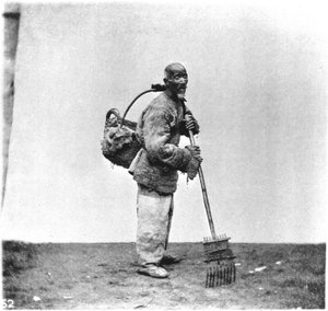 1870年頃の中国の日刊紙（写真
