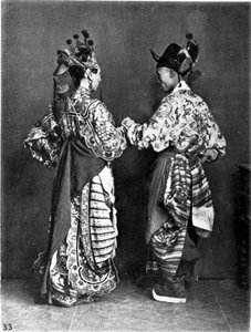 中国、2人の役者（男性）1870年頃（写真 作： John Thomson