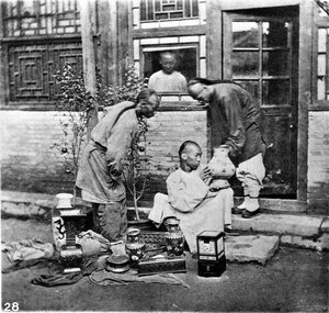 中国、錦織や美術愛好家のために 1870年頃（写真 作： John Thomson