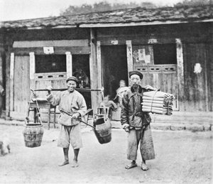 チャイニーズホーカーズ、1870年頃 作： John Thomson