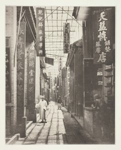 カントン、フィジック・ストリート、1868年頃