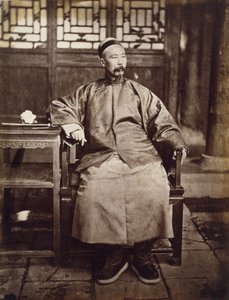 李鴻章の肖像