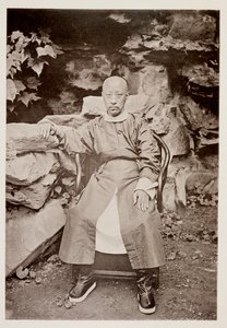 プリンス・クン、ペキン、c。 1872年。 作： John Thomson