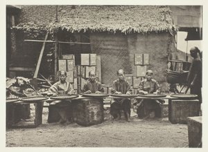 広東での茶摘み（1868年頃）。 作： John Thomson