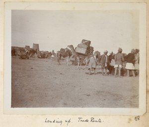 ラザヴィー・ホラーサーン州、イラン、1908年頃（白黒写真） 作： John Williams Watson