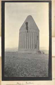 ラザヴィー・ホラーサーン州、イラン、1908年頃（白黒写真）