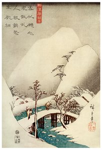 「雪の渓流」、19 世紀、1925 年。 作： Jokin
