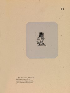 失業について 作： José Guadalupe Posada