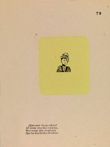 パッシー 作： José Guadalupe Posada
