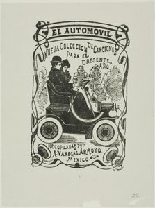 自動車