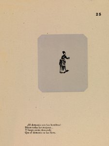 正反対のセックス 作： José Guadalupe Posada