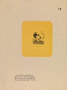 適正価格」の店 作： José Guadalupe Posada