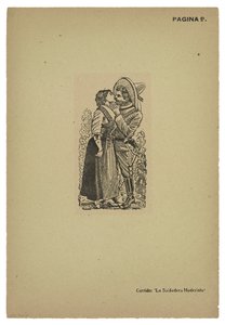 マデリスタと彼の最愛のキスの別れ 作： José Guadalupe Posada