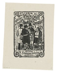 Gendarmes（彫刻） 作： José Guadalupe Posada