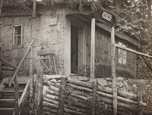 アルバム "Meine weltkriegs - Erinnerungen South-West Front (Carinthia, Italien, South Tyrol) (私の世界大戦-南西戦線の記憶（カリンシア、イタリア、トレンティーノ・アルト・アディジェ）1915年3月31日-1918年11月19日 - Josef Zohles Wien ": House of command (bw/photo)