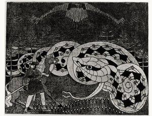 ヘビの畑を耕すSeppo Llmarinen、「Kalevala」のイラスト、エリアス・ロンロット（1802-84）（彫刻）（bw写真） 作： Joseph Alanen