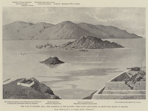 東アジアの戦争、威海威の港 作： Joseph Holland Tringham