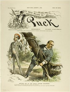 戦利品を取り除くシステム デッドウッド、パックより 作： Joseph Keppler