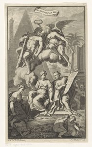 ヴィクトリアが戴冠したヘラクレス Voyage de C. le brun (オブジェクトのタイトル) タイトル ページ: Cornelis de Bruyn、Voyage au Levant、1700 年 作： Joseph Mulder