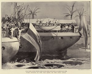 ヨーロッパから極東、スエズ運河 作： Joseph Nash