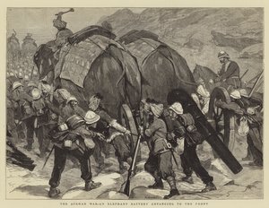象の前線が前進するアフガン戦争