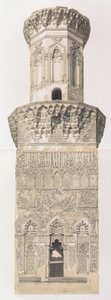 38. ミナレット、モハメド・エル・ナセル・モスク、カイロ下部。 上部、1843年。