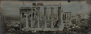 エレクテイオン、アテネ、1842年。 作： Joseph Philibert Girault De Prangey