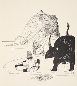無人島でケーキを食べ始めたパーシー。イラストは、パブのRudyard Kiplingによる「Just So Stories for Little Children」から。ロンドン、1951 作： Joseph Rudyard Kipling