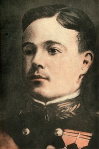 マヌエル2世、ポルトガル国王、1910年。 作： Joseph Simpson